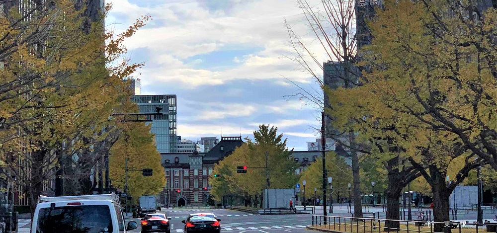 東京平河法律事務所